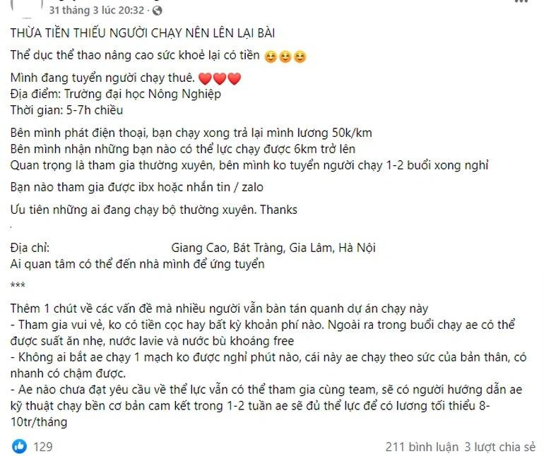 Bài đăng tuyển người chạy bộ thu hút hàng trăm bình luận (Ảnh: Thế Hưng).