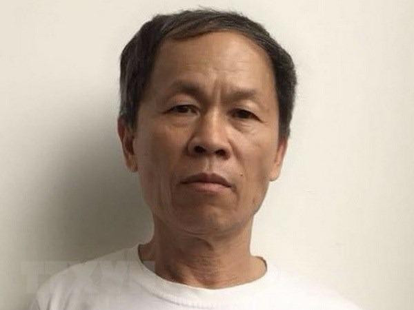 Đối tượng Trương Văn Dũng. (Ảnh: TTXVN phát) Đối tượng Trương Văn Dũng. (Ảnh: TTXVN phát)