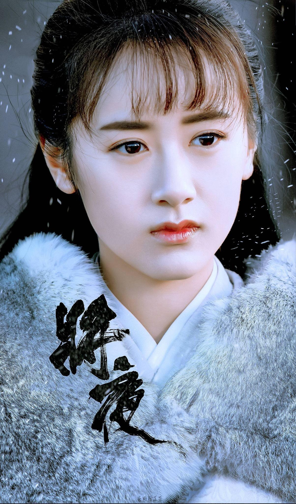 Sự nghiệp của Viên Băng Nghiên được chú ý sau thành công của Lưu Ly (2020). Ảnh: Pinterest. Sự nghiệp của Viên Băng Nghiên được chú ý sau thành công của Lưu Ly (2020). Ảnh: Pinterest.