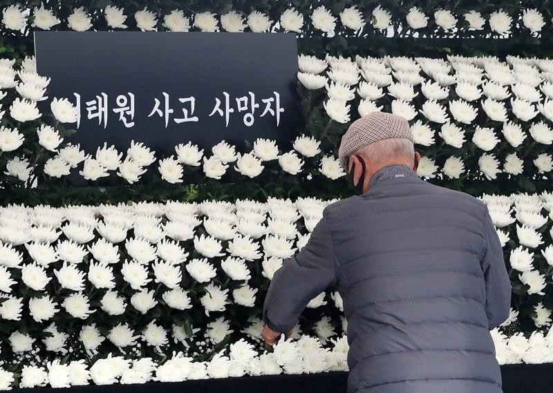 Ảnh: Yonhap. Ảnh: Yonhap.