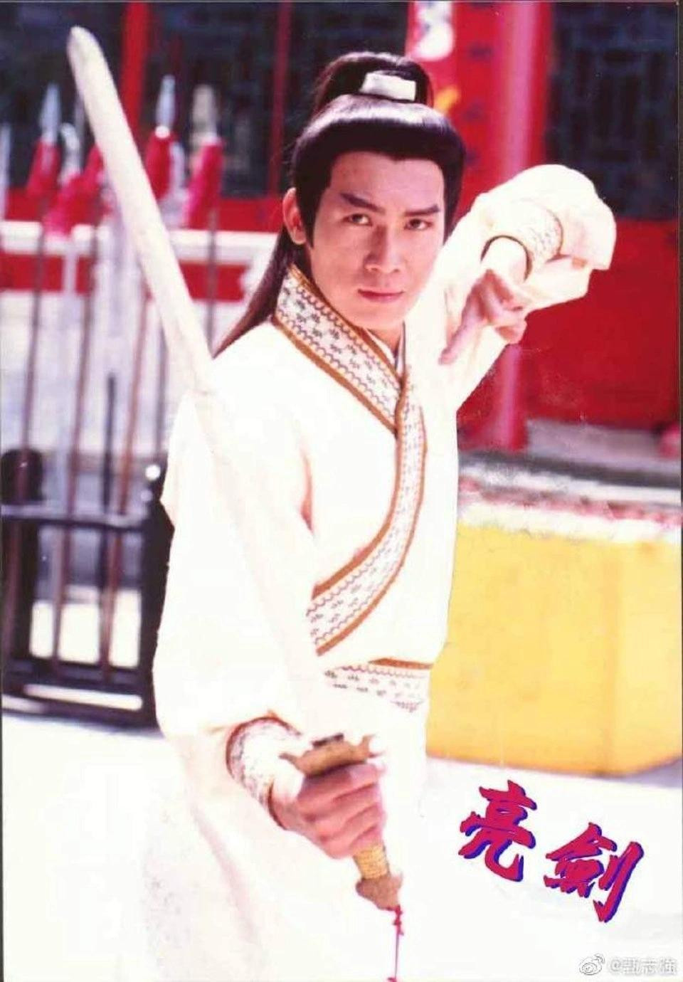 Triển Chiêu là vai diễn nổi tiếng nhất của Chân Chí Cường. Ảnh: Baidu.