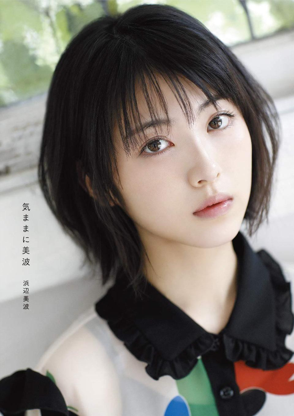 Vẻ đẹp dịu dàng, trong trẻo như xương mai giúp nữ diễn viên như được “đo ni đóng giày” cho những vai diễn thanh xuân thanh thuần.