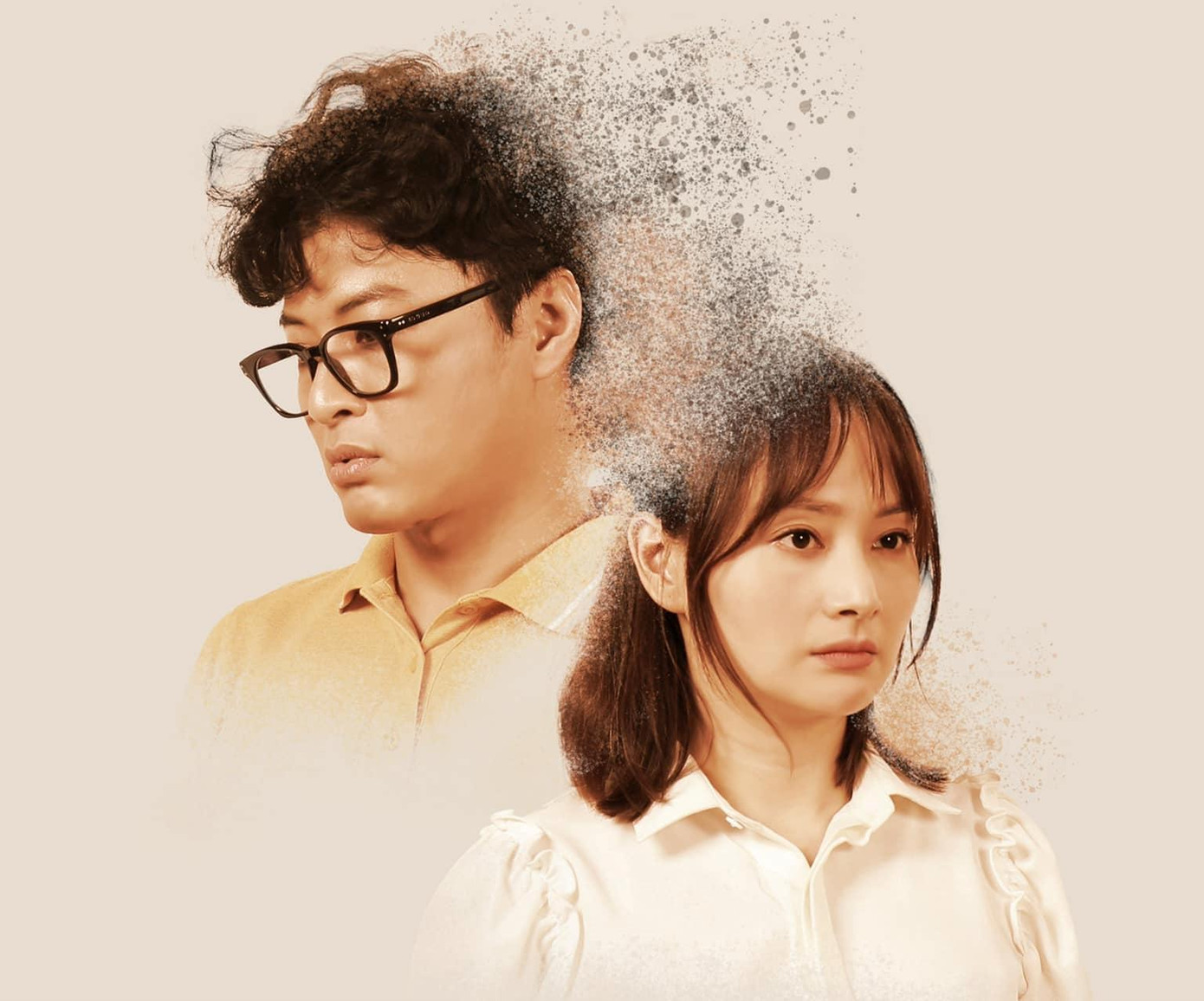 Vợ chồng Đức - Khánh gặp sóng gió