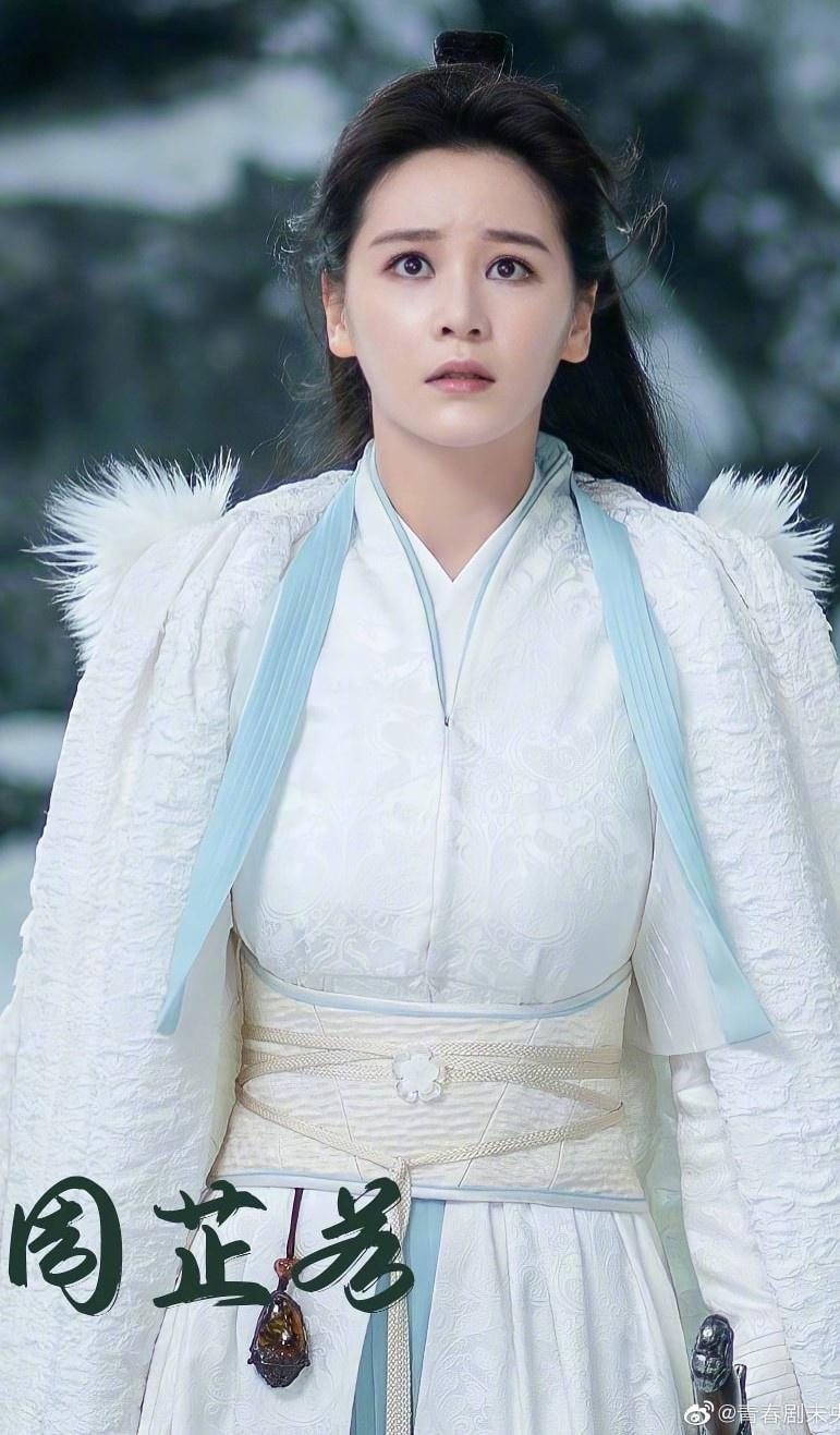 Khâu Ý Nùng hóa thân Chu Chỉ Nhược Khâu Ý Nùng hóa thân Chu Chỉ Nhược