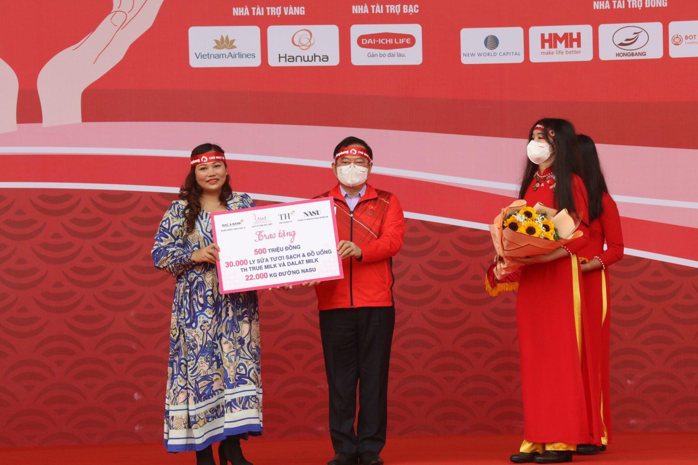 Ngày hội chính Chủ nhật Đỏ lần thứ XIV - năm 2022 diễn ra vô cùng sôi nổi và thành công tại Học viện Cảnh sát Nhân dân sáng 16/1.