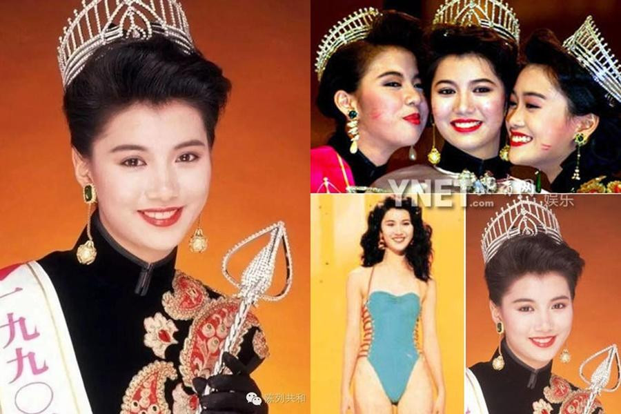 Viên Vịnh Nghi đăng quang Hoa hậu Hong Kong 1990