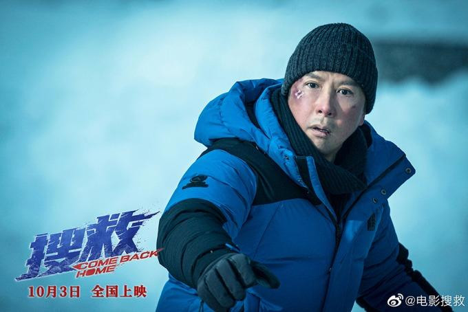 Chân Tử Đan vai A Đức trong phim. Ảnh: Sina.