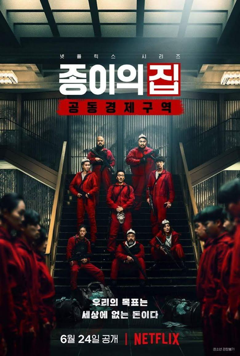 Money Heist: Korea - Joint Economic Area đứng hạng 2. Sau sự thành công Squid Game, bộ phim được kỳ vọng tạo nên cú hích lớn nhờ việc tận dụng thành công series gốc và sự nổi tiếng toàn cầu của Squid Game. Dù thế, khán giả không mấy tỏ ra thích thú vì nhịp độ chậm, thay vì đổi mới, phiên bản Hàn Quốc quá tập trung kể lại những điểm nổi bật của bản gốc. Money Heist: Korea - Joint Economic Area đứng hạng 2. Sau sự thành công Squid Game, bộ phim được kỳ vọng tạo nên cú hích lớn nhờ việc tận dụng thành công series gốc và sự nổi tiếng toàn cầu của Squid Game. Dù thế, khán giả không mấy tỏ ra thích thú vì nhịp độ chậm, thay vì đổi mới, phiên bản Hàn Quốc quá tập trung kể lại những điểm nổi bật của bản gốc.