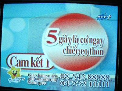 Với những lời quảng cáo 