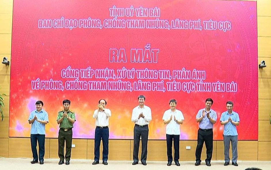 Hội nghị ra mắt cổng tiếp nhận, xử lý thông tin, phản ánh về phòng, chống tham nhũng, lãng phí, tiêu cực tỉnh Yên Bái. Hội nghị ra mắt cổng tiếp nhận, xử lý thông tin, phản ánh về phòng, chống tham nhũng, lãng phí, tiêu cực tỉnh Yên Bái.