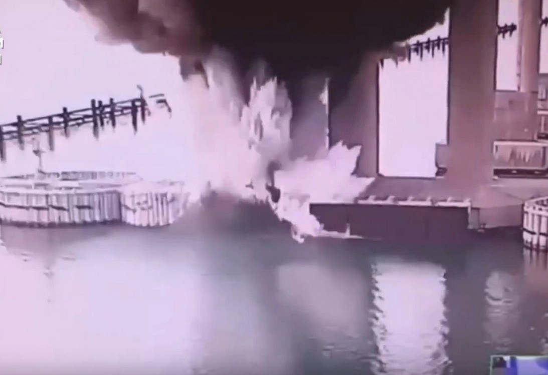 Hình ảnh từ đoạn clip do SBU công bố. Ảnh: SBU