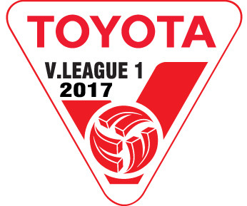 Thanh Hoá 'sốc' vì án phạt của VFF với Omar ảnh 1