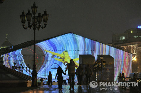 Ánh sáng 3D đưa người xem vào một thế giới khác 