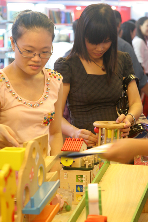 Sản phẩm giáo dục