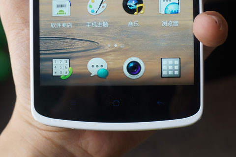 3 phím cảm ứng thông dụng trên Android