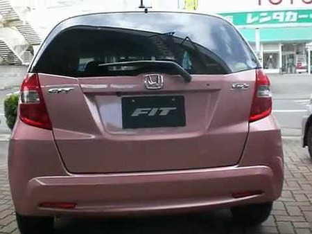 Xe chuẩn bị được ra mắt tại một số showroom ở Nhật Bản