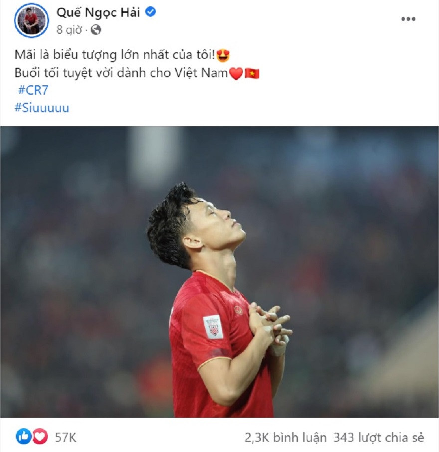 Sau trận đấu, Ngọc Hải tiết lộ lý do ăn mừng theo thần tượng. Với Ngọc Hải, Ronaldo chứ không phải Messi mới là biểu tượng lớn nhất! Sau trận đấu, Ngọc Hải tiết lộ lý do ăn mừng theo thần tượng. Với Ngọc Hải, Ronaldo chứ không phải Messi mới là biểu tượng lớn nhất!