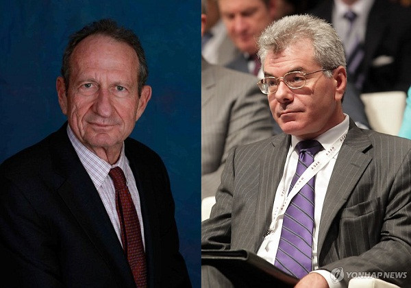 Cựu quan chức Mỹ cảnh báo 'đẫm máu' nếu Bán đảo Triều Tiên xung đột ảnh 1