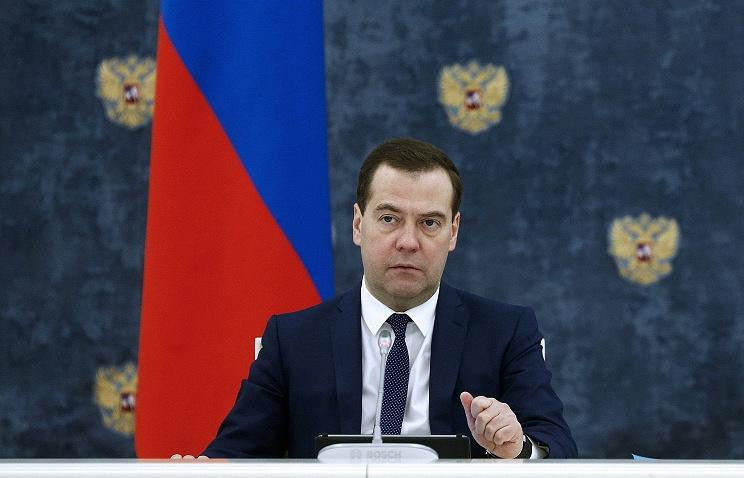 Ông Dmitry Medvedev. Ảnh: Tass