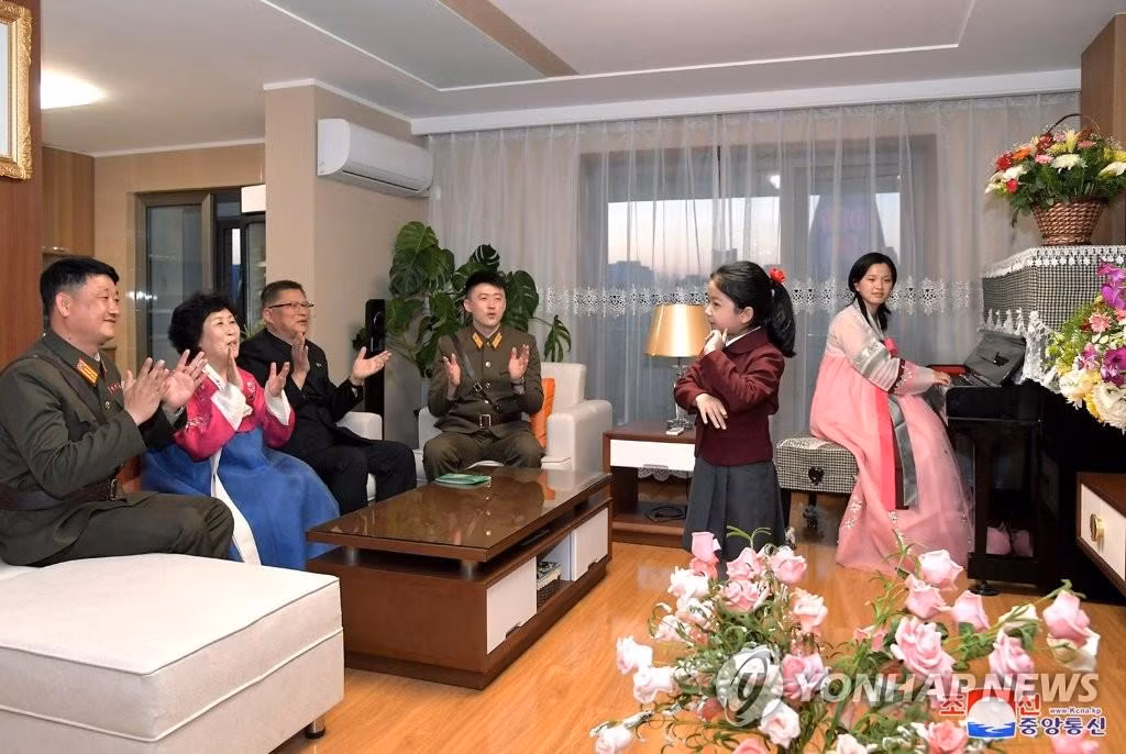 Ảnh: Yonhap