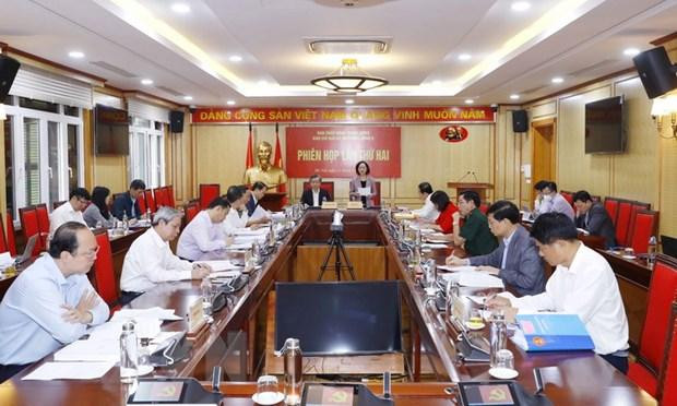 Quang cảnh phiên họp. (Ảnh: Phương Hoa/TTXVN) Quang cảnh phiên họp. (Ảnh: Phương Hoa/TTXVN)