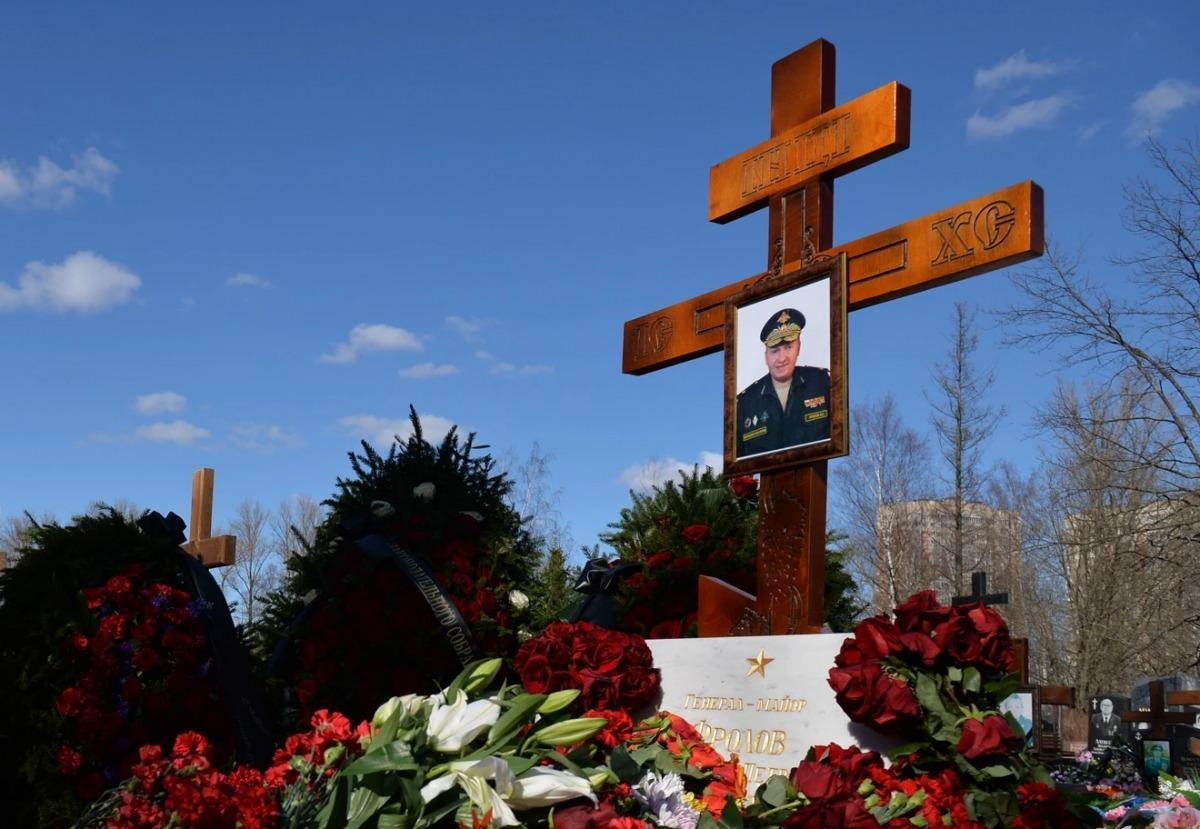 Tang lễ Tướng Frolov. Ảnh: fontanka.ru Tang lễ Tướng Frolov. Ảnh: fontanka.ru