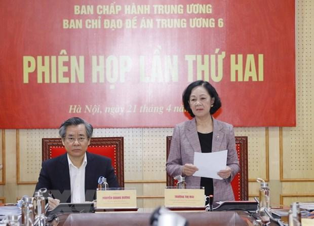 Bà Trương Thị Mai, Ủy viên Bộ Chính trị, Bí thư Trung ương Đảng, Trưởng Ban Tổ chức Trung ương, Trưởng Ban Chỉ đạo phát biểu. (Ảnh: Phương Hoa/TTXVN) Bà Trương Thị Mai, Ủy viên Bộ Chính trị, Bí thư Trung ương Đảng, Trưởng Ban Tổ chức Trung ương, Trưởng Ban Chỉ đạo phát biểu. (Ảnh: Phương Hoa/TTXVN)