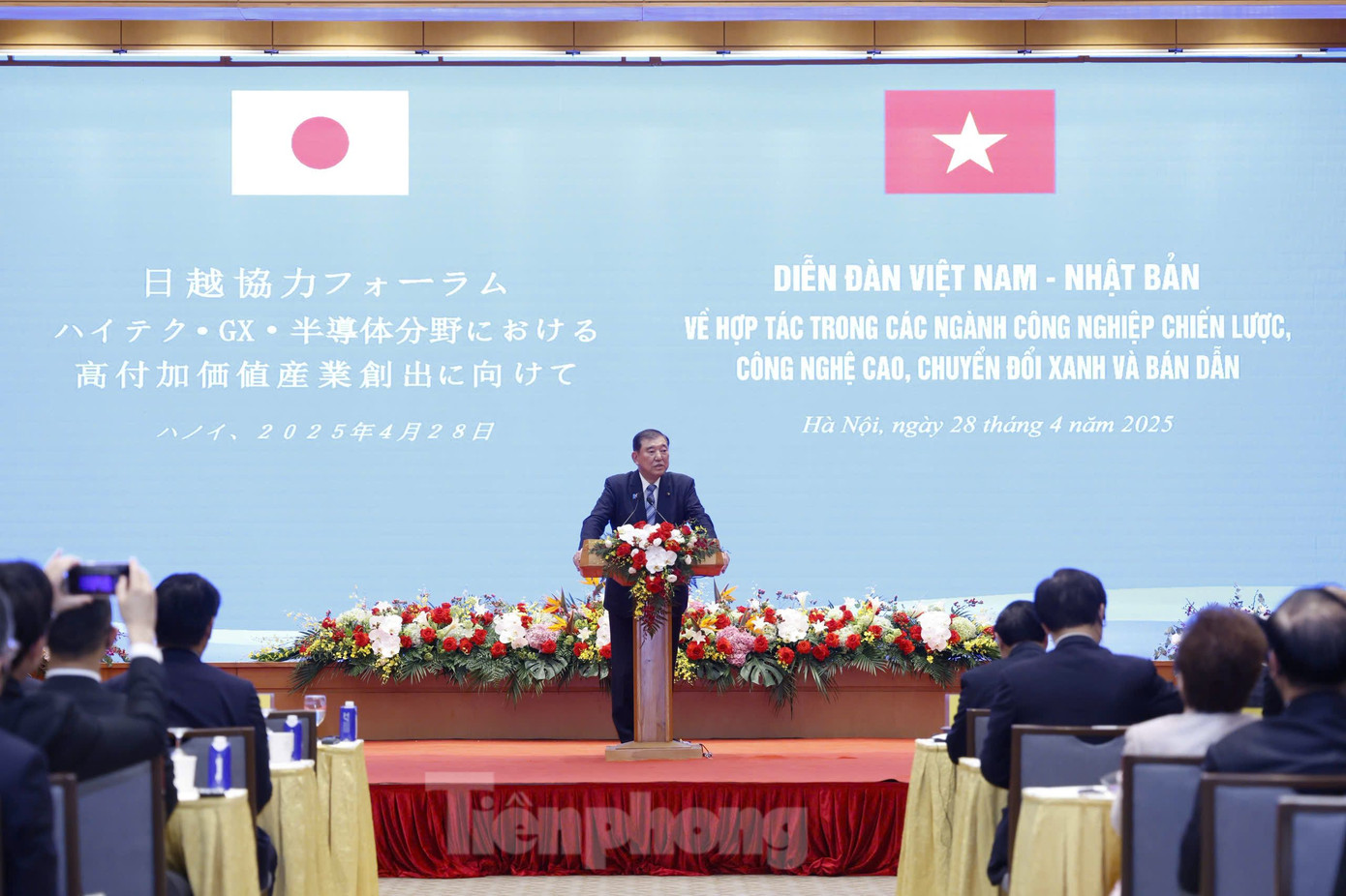 Thủ tướng Nhật Bản Ishiba Shigeru phát biểu tại diễn đàn ngày 28/4. Ảnh: Như Ý