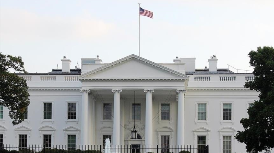 Phía trước Nhà Trắng. (Ảnh: Newsweek) Phía trước Nhà Trắng. (Ảnh: Newsweek)