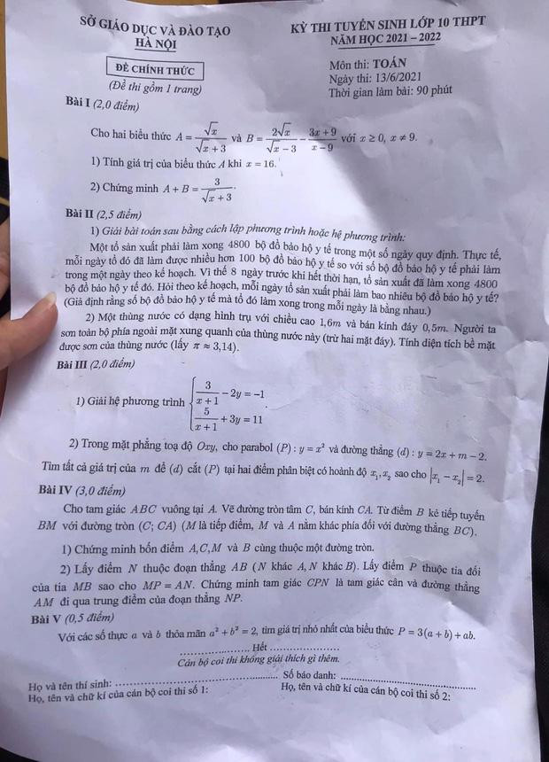 Đề thi Toán vào lớp 10 Hà Nội năm 2021. Đề thi Toán vào lớp 10 Hà Nội năm 2021.
