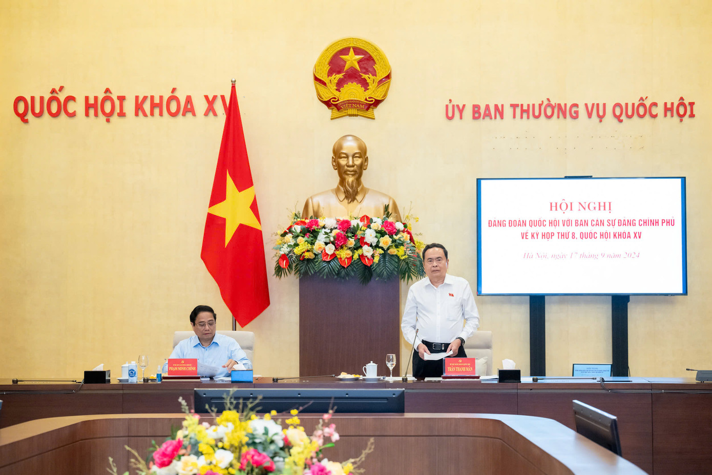 Chủ tịch Quốc hội Trần Thanh Mẫn và Thủ tướng Chính phủ Phạm Minh Chính đồng chủ trì Hội nghị. Ảnh QH Chủ tịch Quốc hội Trần Thanh Mẫn và Thủ tướng Chính phủ Phạm Minh Chính đồng chủ trì Hội nghị. Ảnh QH