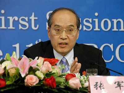 Phó Chánh án Toà án nhân dân tối cao Trương Quân khi còn tại vị.