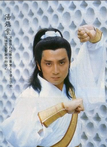 'Yến Thanh’ Thang Trấn Nghiệp: Bạn gái tự tử, chật vật tuổi xế chiều ảnh 1