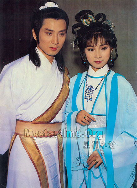 ‘Lý Sư Sư’ Thích Mỹ Trân của 'Lâm Xung' 1986 giờ ra sao? ảnh 2