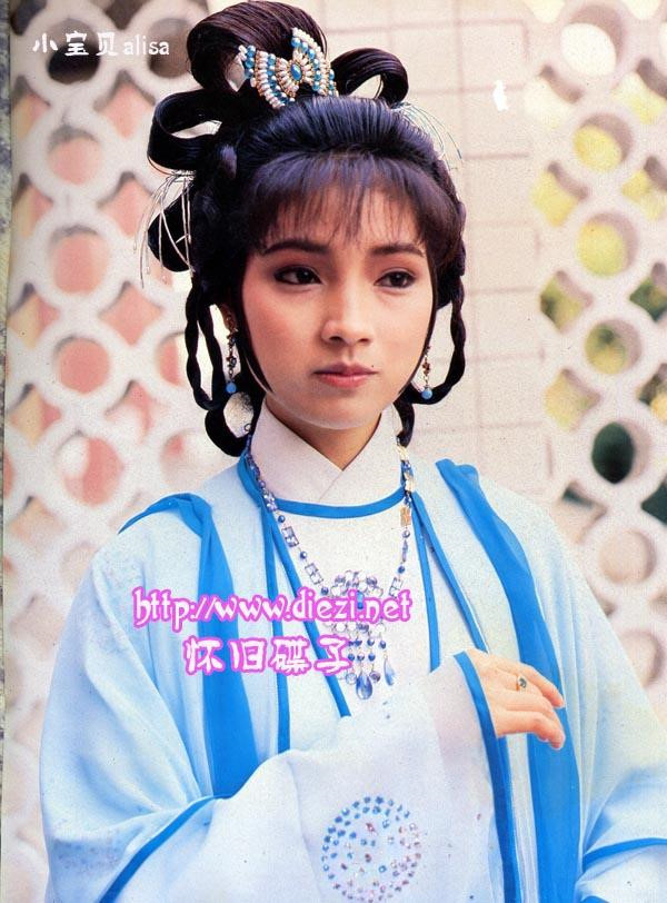 ‘Lý Sư Sư’ Thích Mỹ Trân của 'Lâm Xung' 1986 giờ ra sao? ảnh 1