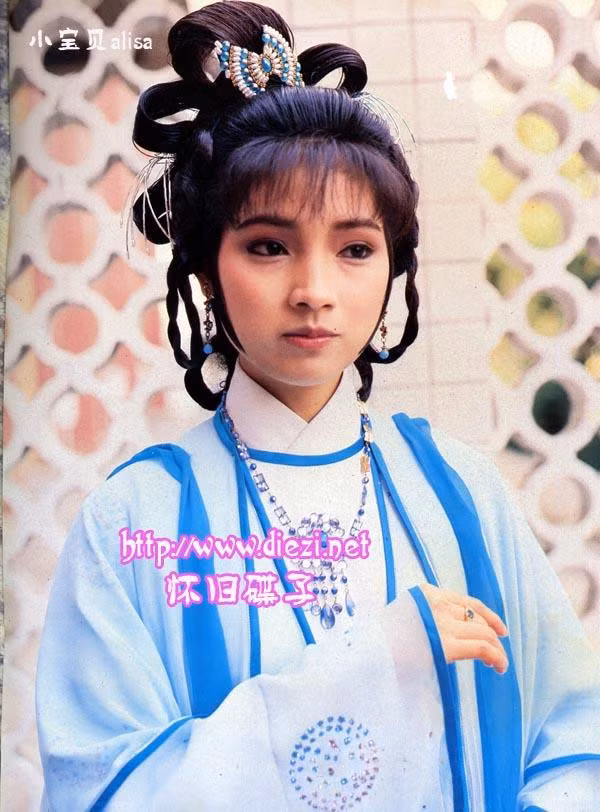 ‘Lý Sư Sư’ Thích Mỹ Trân của 'Lâm Xung' 1986 giờ ra sao? ảnh 1