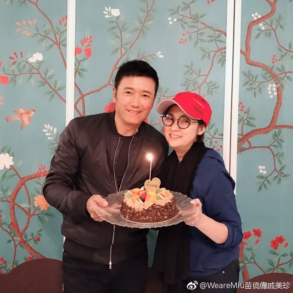 ‘Lý Sư Sư’ Thích Mỹ Trân của 'Lâm Xung' 1986 giờ ra sao? ảnh 10