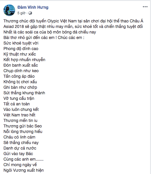 Đàm Vĩnh Hưng tiết lộ làm điều này nếu Olympic Việt Nam thắng Hàn Quốc ảnh 1