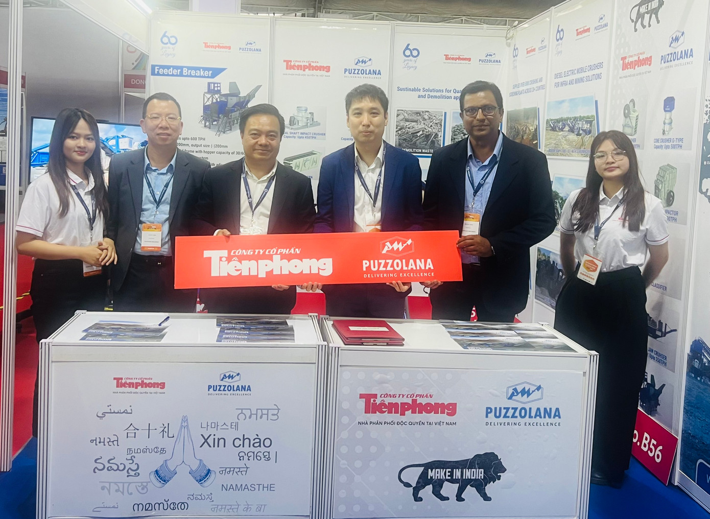 Công ty CP Tiền Phong và Puzzolana cùng tham gia triển lãm giới thiệu dịch vụ tại thị trường Việt Nam.