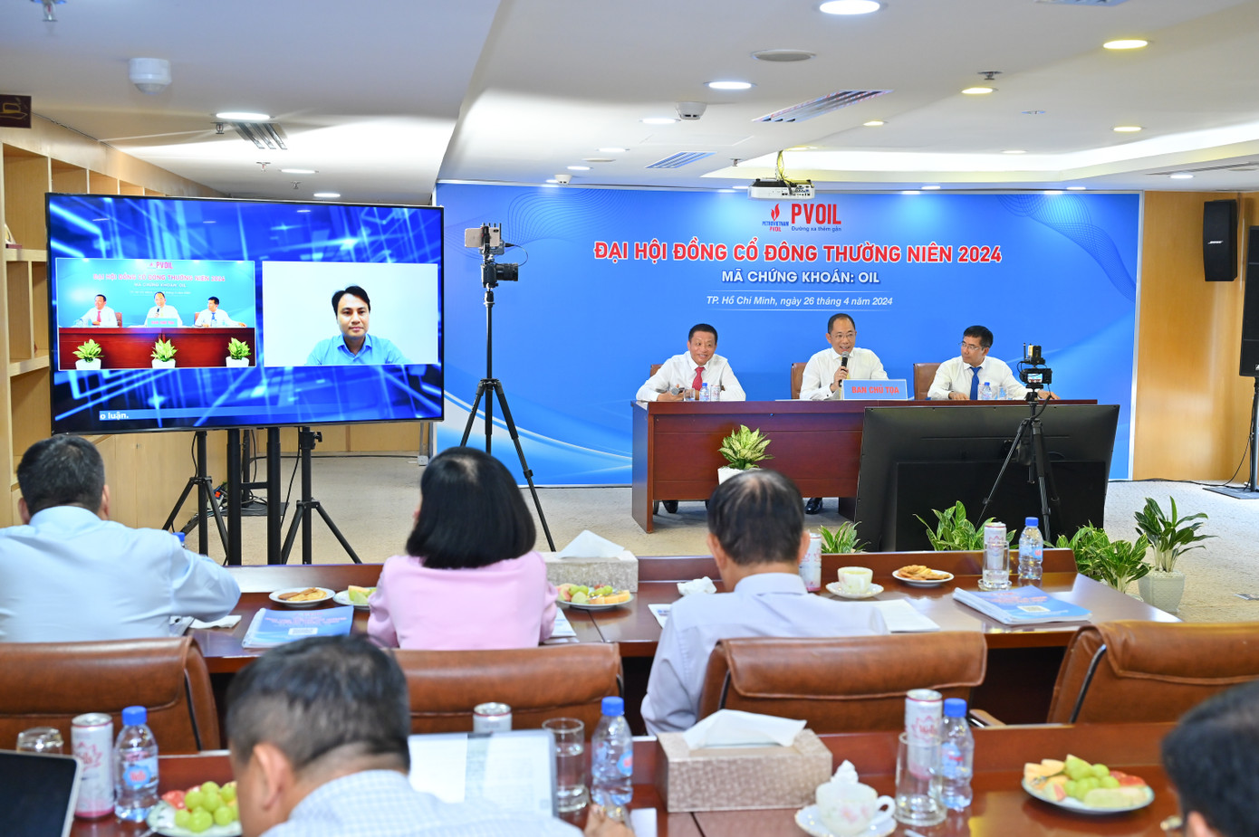 Cổ đông tham gia Đại hội theo hình thức trực tuyến Cổ đông tham gia Đại hội theo hình thức trực tuyến