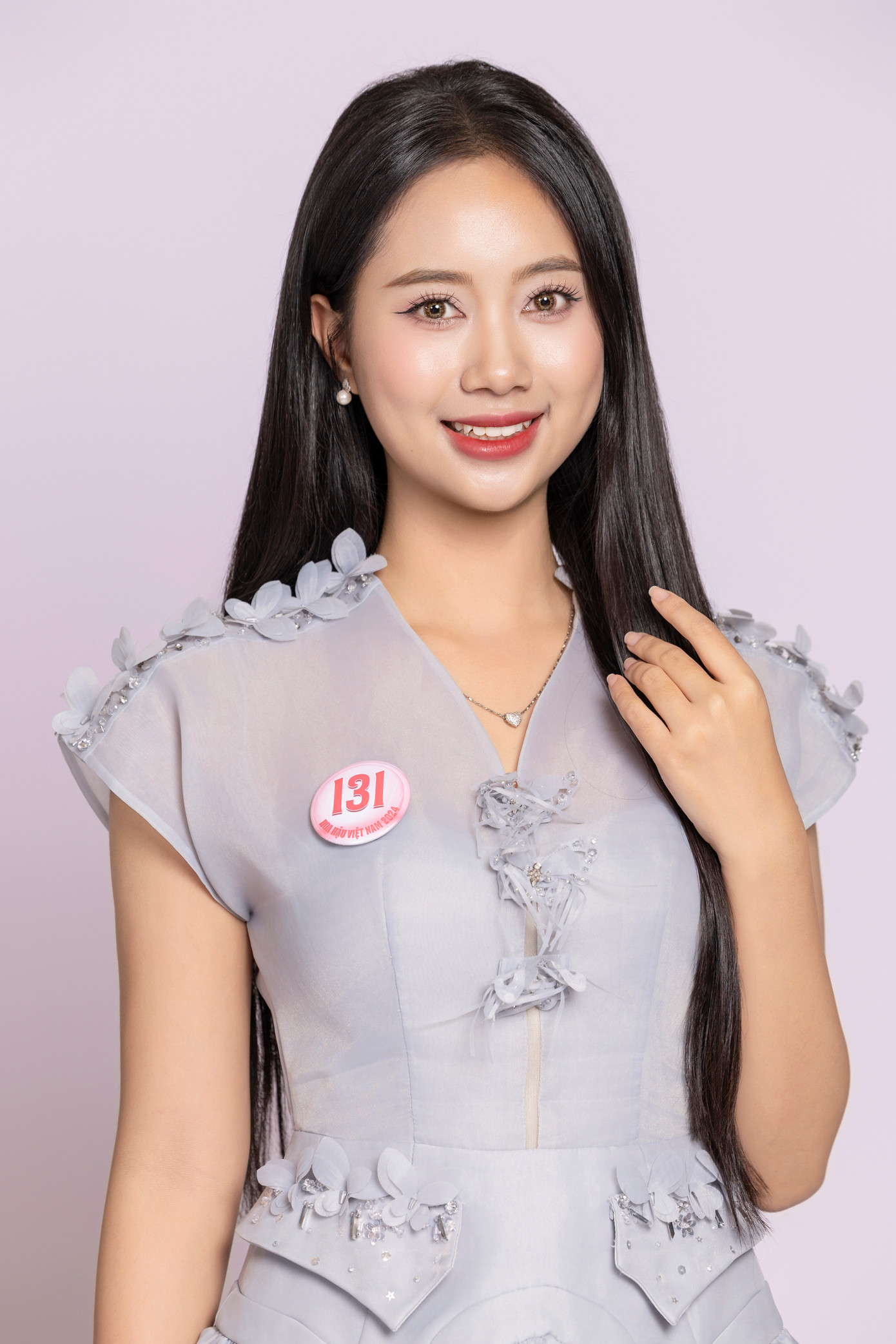 Thí sinh Nguyễn Mai Phương, SBD 131, sinh năm 2000, đến từ Yên Bái, tốt nghiệp Đại học Dược Hà Nội.