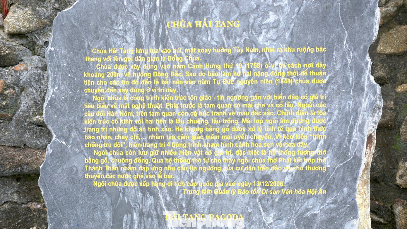 Nằm trong số các chùa Hội An hấp dẫn du khách, chùa Hải Tạng được biết đến là điểm tâm linh gắn với truyền thuyết đặc biệt. Nằm trong số các chùa Hội An hấp dẫn du khách, chùa Hải Tạng được biết đến là điểm tâm linh gắn với truyền thuyết đặc biệt.