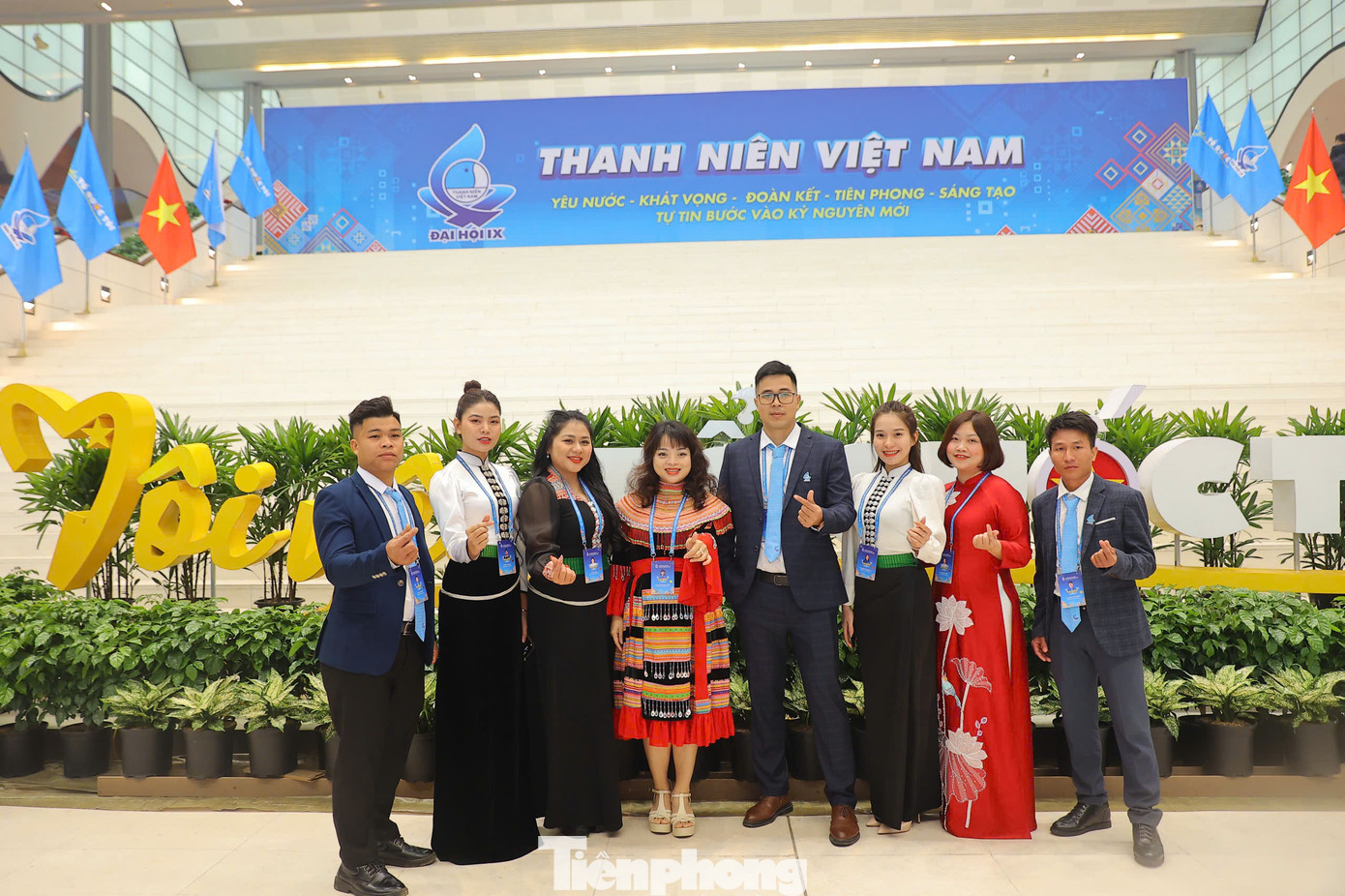 Triển lãm với chủ đề “Thanh niên Việt Nam - Tự tin bước vào kỷ nguyên mới”. Triển lãm với chủ đề “Thanh niên Việt Nam - Tự tin bước vào kỷ nguyên mới”.