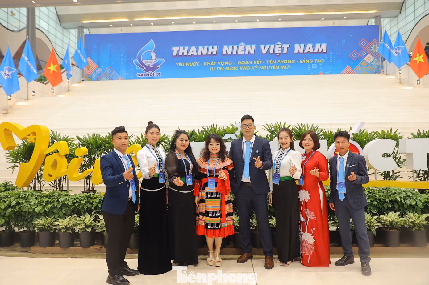Triển lãm với chủ đề “Thanh niên Việt Nam - Tự tin bước vào kỷ nguyên mới”.