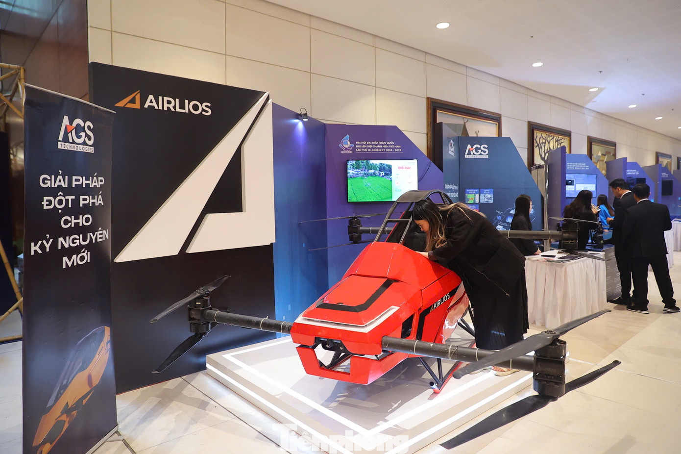 Triển lãm có khu vực gian hàng kỹ năng Hội, các gian hàng sản phẩm công nghệ của thanh niên và các gian hàng trưng bày sản phẩm OCOP của các tỉnh, thành phố trên cả nước. Triển lãm có khu vực gian hàng kỹ năng Hội, các gian hàng sản phẩm công nghệ của thanh niên và các gian hàng trưng bày sản phẩm OCOP của các tỉnh, thành phố trên cả nước.