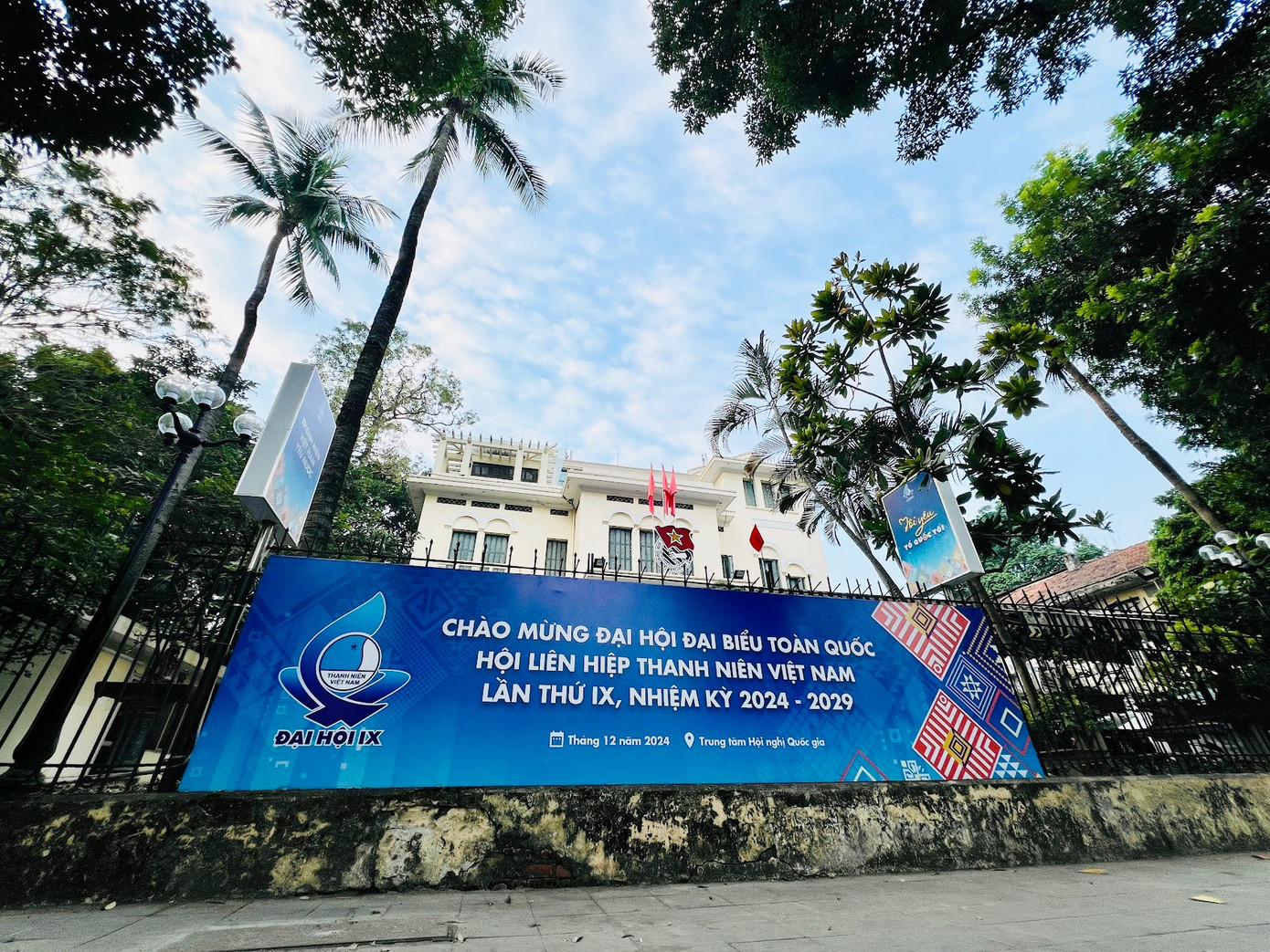 Dự kiến các đề án trọng tâm nhiệm kỳ 2024 - 2029 gồm: Giáo dục lý tưởng cách mạng, đạo đức, lối sống văn hóa cho thanh thiếu nhi trên không gian mạng giai đoạn 2022 - 2030; Phát hiện, bồi dưỡng và phát huy Tài năng trẻ Việt Nam giai đoạn 2022 - 2030.