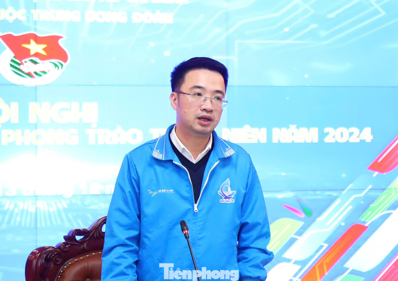 Anh Nguyễn Tường Lâm - Bí thư T.Ư Đoàn, Phó Chủ nhiệm thường trực UBQG về Thanh niên Việt Nam phát biểu tại chương trình. Anh Nguyễn Tường Lâm - Bí thư T.Ư Đoàn, Phó Chủ nhiệm thường trực UBQG về Thanh niên Việt Nam phát biểu tại chương trình.