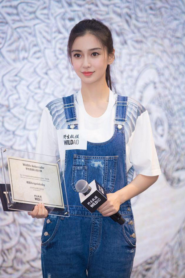 Angelababy quá xinh đẹp với váy áo gợi cảm ảnh 6