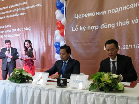 Nhiều hợp đồng được ký trong ngày khai trương Trung tâm. Nhiều hợp đồng được ký trong ngày khai trương Trung tâm