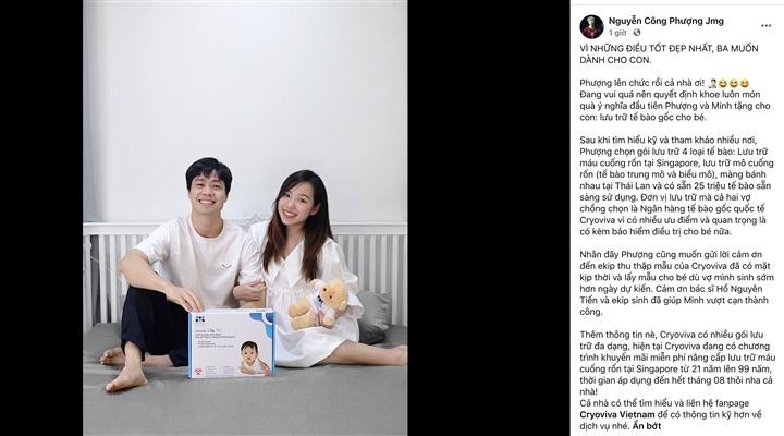 Công Phượng nhận được nhiều lời chúc mừng với thông báo lên chức bố Công Phượng nhận được nhiều lời chúc mừng với thông báo lên chức bố